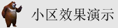 免费看性交美女网站